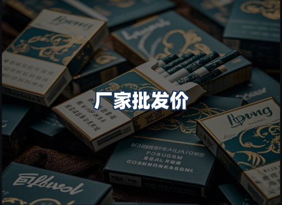 直发优势